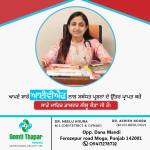 DR. Neelu Koura Profile Picture