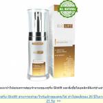 Glolift Serum Glolift Serum Profile Picture