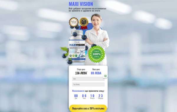 Maxivision