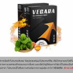 Vegara thai Profile Picture