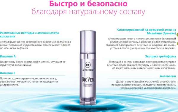 https://bestnutrichoice.com/bioven-биовен-сливки/