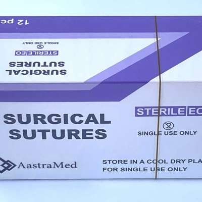 2/0 PGA veterinary, dental, medical suture. 24 mm reverse cutting needle. 1 box, 12ct Profile Picture