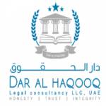 Daral Haqooq Profile Picture