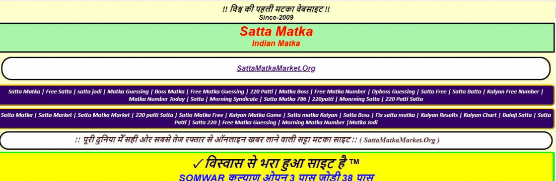 sattamatka market Cover Image