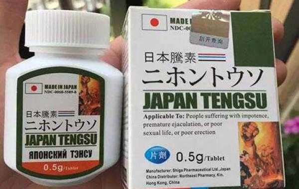 日本藤素安全劑量選擇，吃日本藤素前後最好不要喝酒。