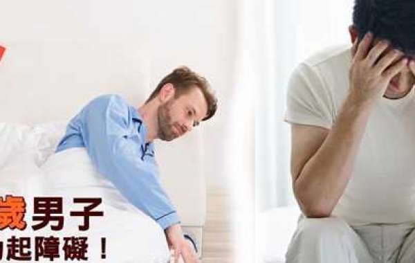 吃了威而鋼也硬不起來是怎麼回事？