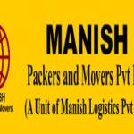 Manish Packers Profile Picture