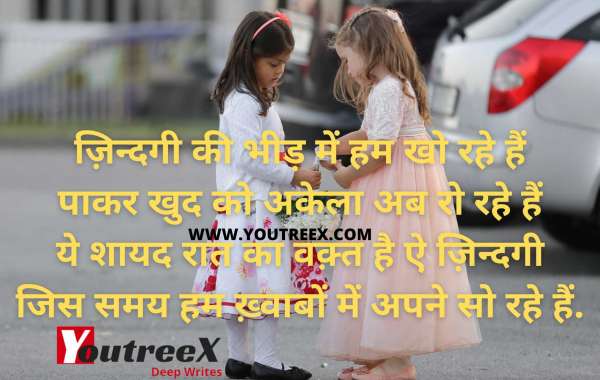 Best Hindi Shayari and Poems for You