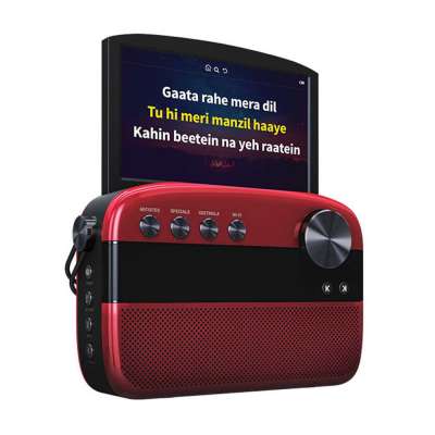 Buy Saregama Carvaan Hindi 6 W Bluetooth Digital Audio Player (Cherrywood Red) At EMI Store & Av Profile Picture