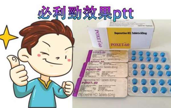 必利勁效果ptt怎麼樣？案例分享！必利勁效果ptt