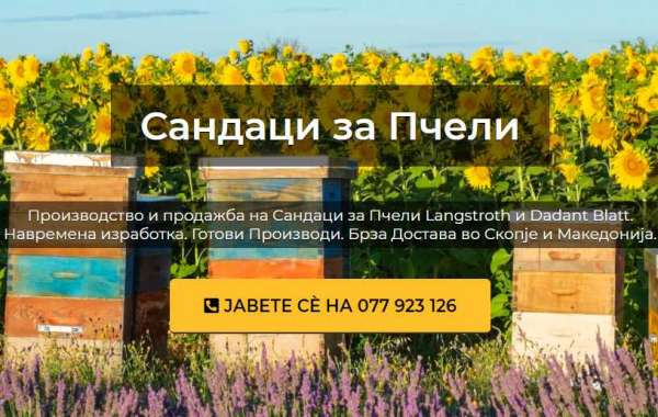 Продажба на Пчелни Сандаци, Скопје