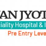 Jeevan Jyoti Hospital Best Hospital In Prayagraj profile picture