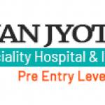 Jeevan Jyoti Hospital Best Hospital In Prayagraj Profile Picture