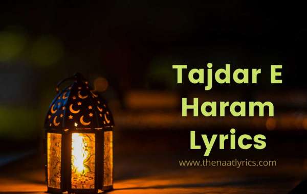 Surah Tauba ki Aakhri 2 Ayat ki Fazilat