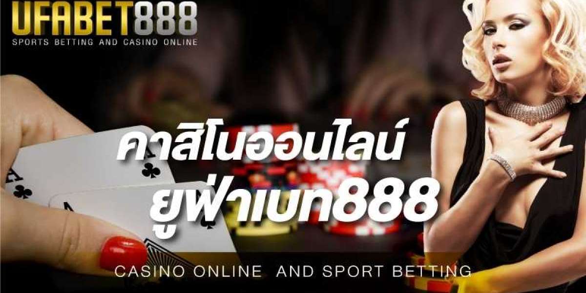 เว็บพนันออนไลน์ยูฟ่าเบท888 ท่านสามารถที่จะเล่นพนันออนไลน์โดยไม่ผ่านเอเย่นได้ที่เว็บเราเว็บเดียวเพียงเท่านั้น