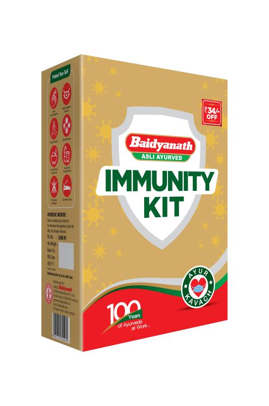 Ayurvedic Immunity Booster Kit | Immune System Booster Vitamins - Baidyanath