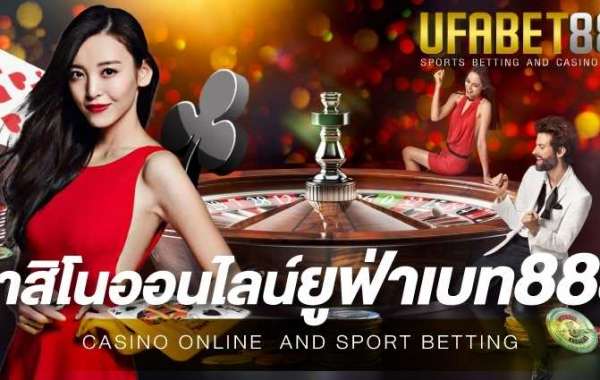 เว็บพนันออนไลน์ Ufabet888 เว็บพนันออนไลน์ที่มีคาสิโนออนไลน์และเดิมพันกีฬาออนไลน์ให้เลือกเล่นมากมาย เว็บพนันออนไลน์ที่ท่า