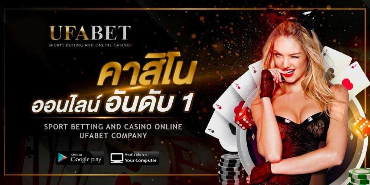 เว็บพนันUFABET888 คาสิโนออนไลน์ที่ให้บริการดีที่สุด