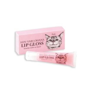 Lip Gloss Boxes - Custom Wholesale Lip Gloss Packaging