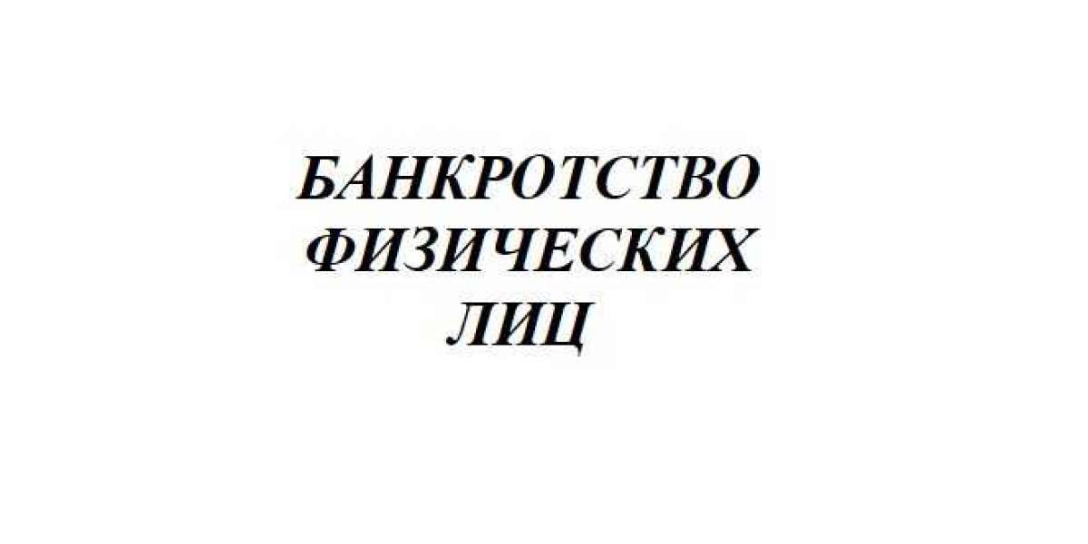 Причины, почему нельзя тянуть с процедурой банкротства?